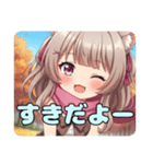 ピンクマフラーみなみスタンプ（個別スタンプ：7）