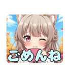 ピンクマフラーみなみスタンプ（個別スタンプ：8）