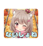 ピンクマフラーみなみスタンプ（個別スタンプ：9）