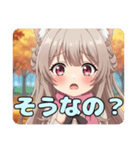 ピンクマフラーみなみスタンプ（個別スタンプ：11）