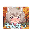 ピンクマフラーみなみスタンプ（個別スタンプ：14）