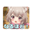 ピンクマフラーみなみスタンプ（個別スタンプ：15）