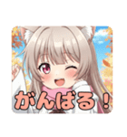 ピンクマフラーみなみスタンプ（個別スタンプ：16）