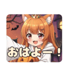 ハロウィンスタンプ入り福袋（個別スタンプ：1）