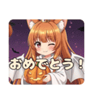 ハロウィンスタンプ入り福袋（個別スタンプ：3）