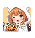 ハロウィンスタンプ入り福袋（個別スタンプ：4）