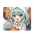 ハロウィンスタンプ入り福袋（個別スタンプ：8）