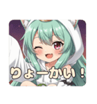 ハロウィンスタンプ入り福袋（個別スタンプ：9）