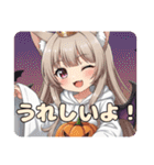 ハロウィンスタンプ入り福袋（個別スタンプ：12）