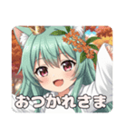 ハロウィンスタンプ入り福袋（個別スタンプ：13）