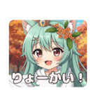 ハロウィンスタンプ入り福袋（個別スタンプ：14）