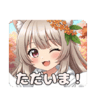 ハロウィンスタンプ入り福袋（個別スタンプ：15）