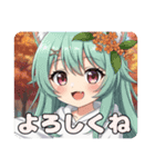 ハロウィンスタンプ入り福袋（個別スタンプ：16）