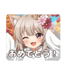 ハロウィンスタンプ入り福袋（個別スタンプ：17）