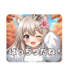 ハロウィンスタンプ入り福袋（個別スタンプ：19）