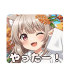 ハロウィンスタンプ入り福袋（個別スタンプ：20）