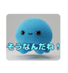 ハロウィンスタンプ入り福袋（個別スタンプ：21）