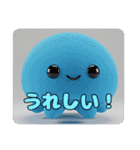 ハロウィンスタンプ入り福袋（個別スタンプ：22）