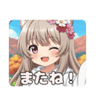 ハロウィンスタンプ入り福袋（個別スタンプ：23）