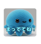 ハロウィンスタンプ入り福袋（個別スタンプ：24）