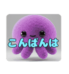 ハロウィンスタンプ入り福袋（個別スタンプ：25）