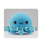 ハロウィンスタンプ入り福袋（個別スタンプ：27）