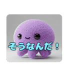 ハロウィンスタンプ入り福袋（個別スタンプ：28）