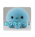 ハロウィンスタンプ入り福袋（個別スタンプ：29）