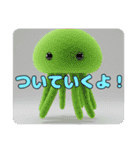 ハロウィンスタンプ入り福袋（個別スタンプ：30）