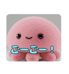 ハロウィンスタンプ入り福袋（個別スタンプ：31）