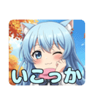 ピンクマフラーありさスタンプ（個別スタンプ：1）