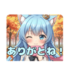 ピンクマフラーありさスタンプ（個別スタンプ：2）