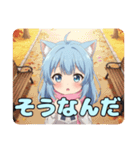 ピンクマフラーありさスタンプ（個別スタンプ：4）