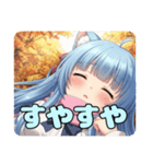 ピンクマフラーありさスタンプ（個別スタンプ：6）