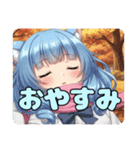 ピンクマフラーありさスタンプ（個別スタンプ：7）