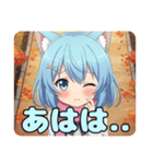 ピンクマフラーありさスタンプ（個別スタンプ：9）