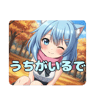 ピンクマフラーありさスタンプ（個別スタンプ：11）