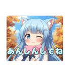 ピンクマフラーありさスタンプ（個別スタンプ：12）