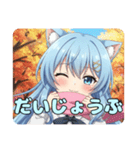 ピンクマフラーありさスタンプ（個別スタンプ：13）