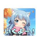 ピンクマフラーありさスタンプ（個別スタンプ：14）