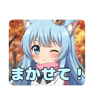 ピンクマフラーありさスタンプ（個別スタンプ：15）
