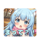 ピンクマフラーありさスタンプ（個別スタンプ：16）