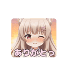 秋の夕焼けみなみアニメーション（個別スタンプ：1）