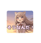 秋の夕焼けみなみアニメーション（個別スタンプ：3）