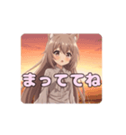 秋の夕焼けみなみアニメーション（個別スタンプ：4）