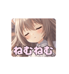 秋の夕焼けみなみアニメーション（個別スタンプ：5）
