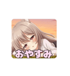 秋の夕焼けみなみアニメーション（個別スタンプ：7）