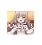 秋の夕焼けみなみアニメーション（個別スタンプ：9）