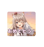 秋の夕焼けみなみアニメーション（個別スタンプ：13）