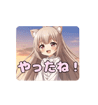 秋の夕焼けみなみアニメーション（個別スタンプ：14）